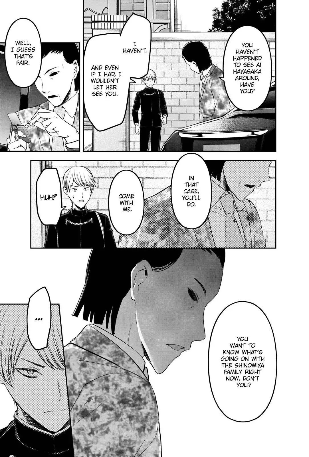 Kaguya-sama wa Kokurasetai - Tensai-tachi no Renai Zunousen Chapter 241 11